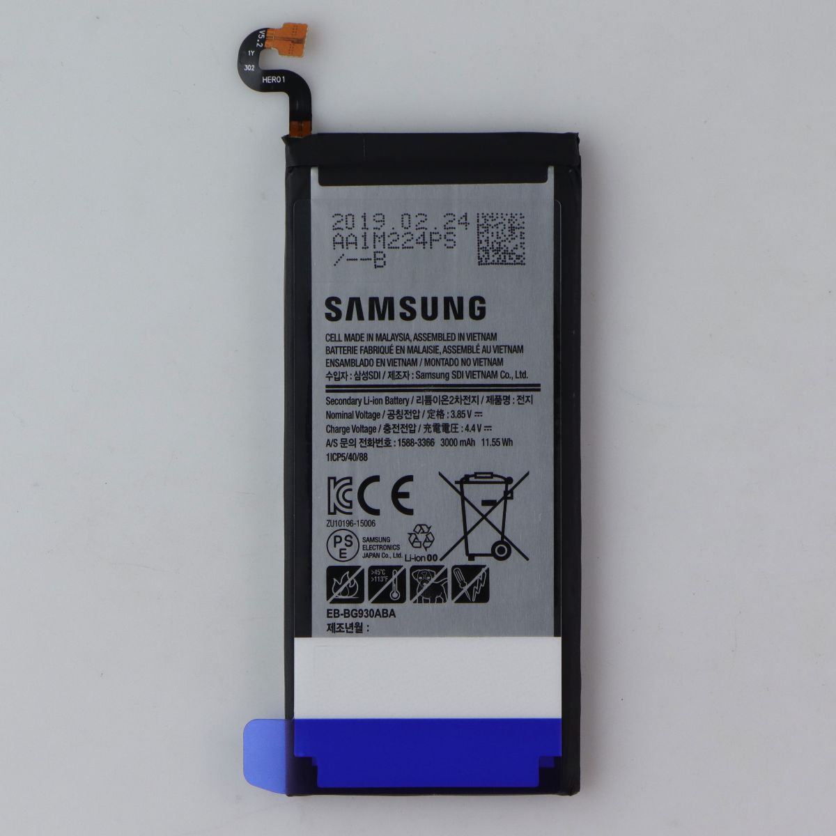 Repair Part SVC Assembly Battery EB-BG930ABA for Galaxy S7 (SM-G930) GH43-04578B