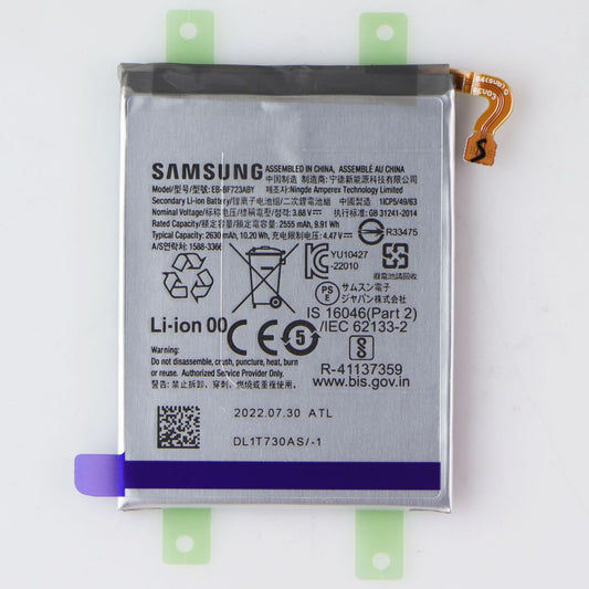 Repair Part - SVC Battery Assembly (GH82-29434A) for Galaxy Z Flip4 (F721)