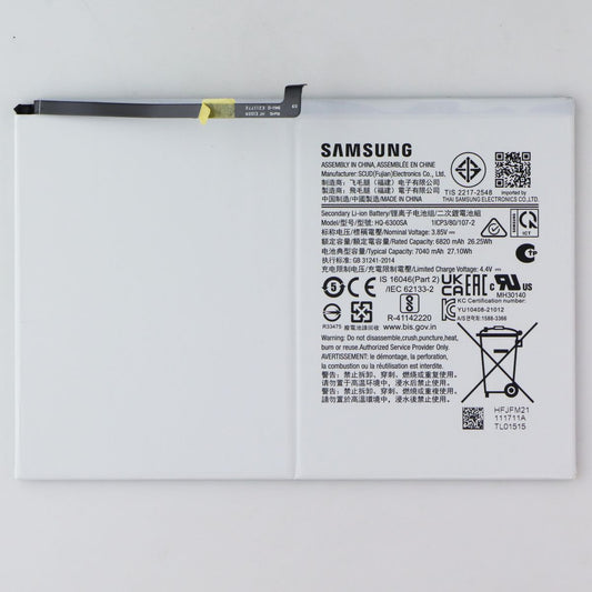 Repair Part - SVC JDM Battery (GH81-21920A) for Galaxy Tab A8 (SM-X205)