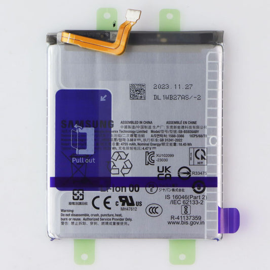 Repair Part SVC Assembly Battery EB-BS926ABY for Galaxy S24+ (S926) GH82-33334A Cell Phone - Batteries Samsung - Simple Cell Bulk Wholesale Pricing - USA Seller