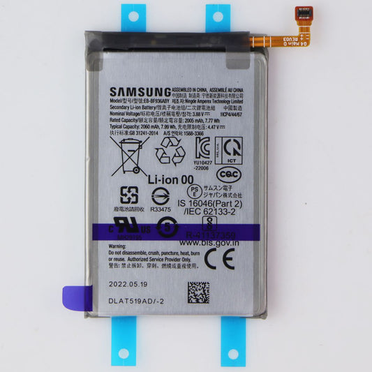 Repair Part - SVC Battery Assem MAIN (GH82-29451A) for Galaxy Z Fold4 (SM-F936)