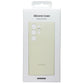 Samsung Silicone Case for Galaxy S23 Ultra - Cream Cell Phone - Cases, Covers & Skins Samsung    - Simple Cell Bulk Wholesale Pricing - USA Seller