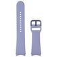 Samsung Sport Band for Galaxy Watch4 & Later - Violet (20mm) M/L Smart Watch Accessories - Watch Bands Samsung - Simple Cell Bulk Wholesale Pricing - USA Seller