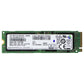 Samsung M.2 NVMe 128GB SSD Internal Storage - (MVZFLW120HEGR / MZ-FLW1280) Digital Storage - Solid State Drives Samsung - Simple Cell Bulk Wholesale Pricing - USA Seller