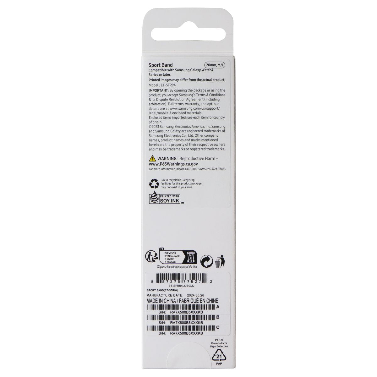 Samsung Sport Band for Galaxy Watch 6/5/4 (ET-SFR94LOEGUJ) 20mm M/L - Apricot Smart Watch Accessories - Watch Bands Samsung - Simple Cell Bulk Wholesale Pricing - USA Seller
