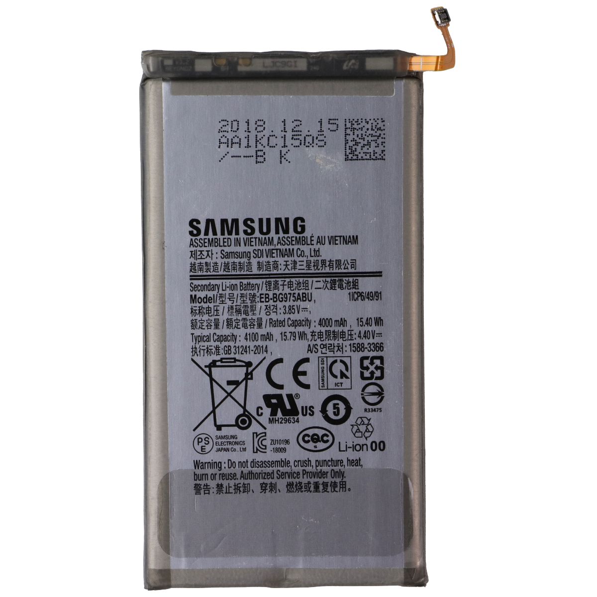 Samsung Replacement Li-ion Battery (EB-BG975ABU) for Samsung Galaxy S10+ (G975) Cell Phone - Batteries Samsung - Simple Cell Bulk Wholesale Pricing - USA Seller