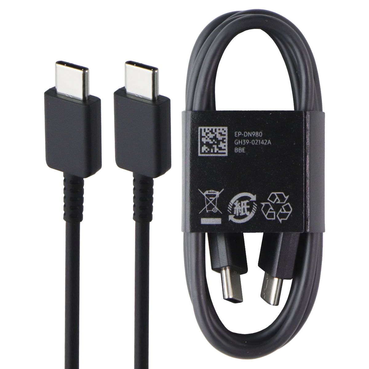 Samsung Ultimate Bundle Car Duo 40W + 25W Wall + 2 USB-C to USB-C Cables - Black