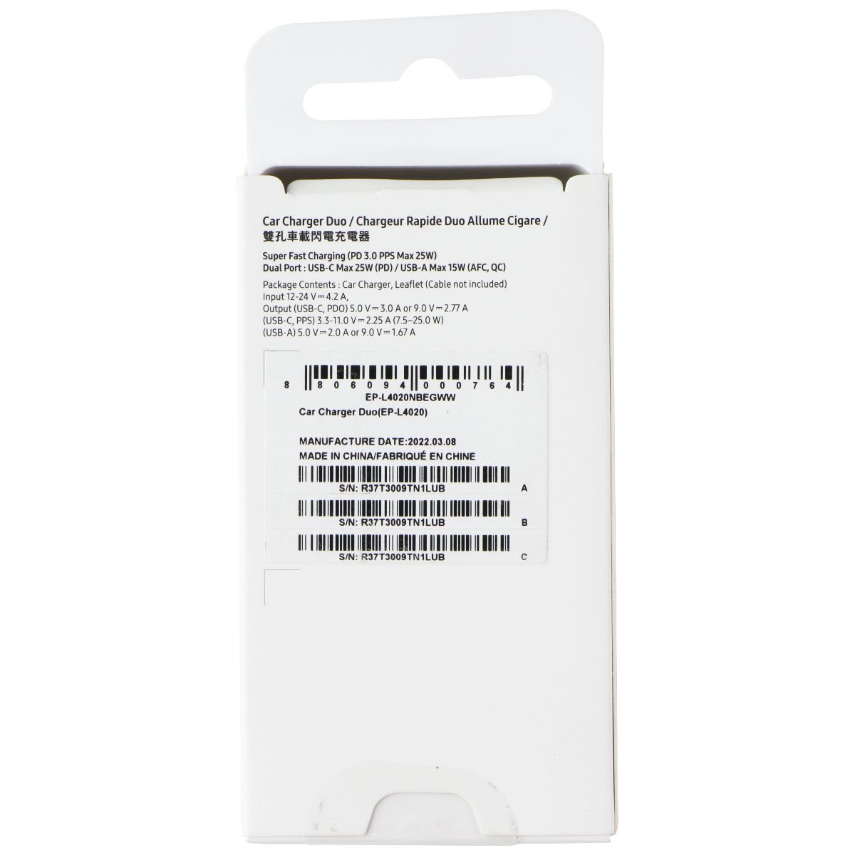 Samsung (25W) USB-C and (15W) USB Car Charger Duo - Black Cell Phone - Chargers & Cradles Samsung - Simple Cell Bulk Wholesale Pricing - USA Seller