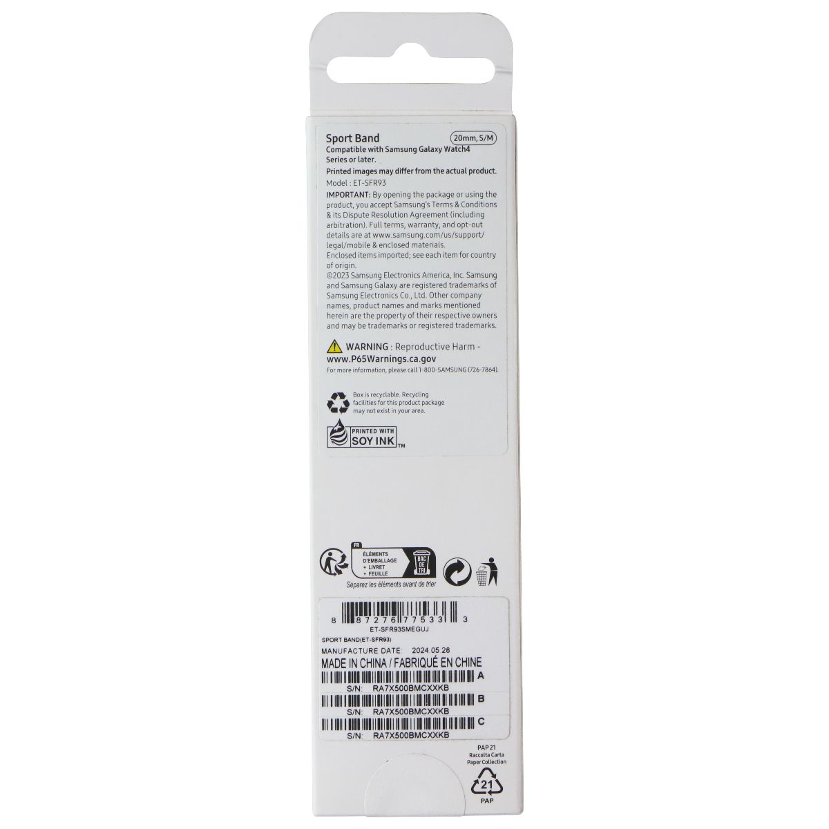 Samsung Sport Band for Galaxy Watch 6/5/4 (ET-SFR93SMEGUJ) 20mm S/M - Mint Smart Watch Accessories - Watch Bands Samsung - Simple Cell Bulk Wholesale Pricing - USA Seller