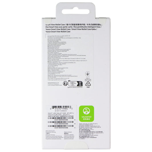 Samsung Smart View Wallet Case for Samsung Galaxy S23 FE - White