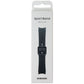 Samsung Sport Band for Galaxy Watch 6/5/4 (ET-SFR90SJEGUJ) 20mm S/M - Graphite Smart Watch Accessories - Watch Bands Samsung - Simple Cell Bulk Wholesale Pricing - USA Seller