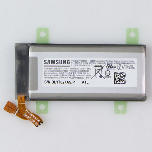 Repair Part SVC SUB Battery EB-BF724ABY for Galaxy Z Flip4 (F721) GH82-29433A