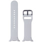 Samsung Galaxy Watch8 Sport Band S/M - White Smart Watch Accessories - Watch Bands Samsung - Simple Cell Bulk Wholesale Pricing - USA Seller