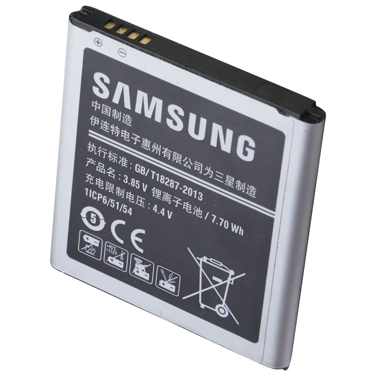 Samsung Replacement 2000mAh Battery (EB-BG360) for Galaxy Core Prime Smartphones
