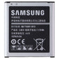 Samsung Replacement 2000mAh Battery (EB-BG360) for Galaxy Core Prime Smartphones