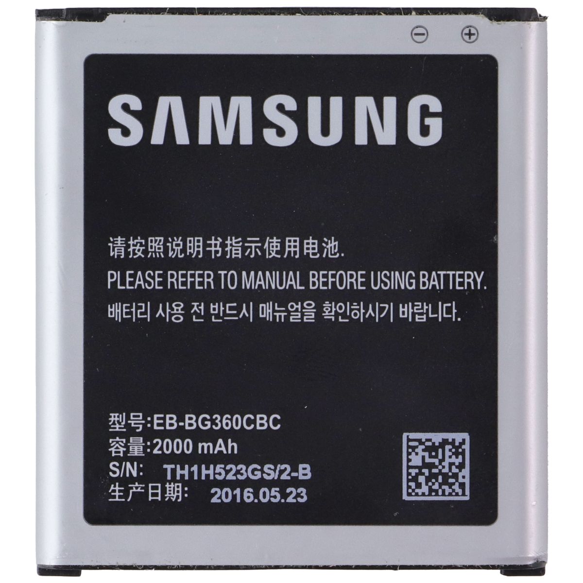 Samsung Replacement 2000mAh Battery (EB-BG360) for Galaxy Core Prime Smartphones