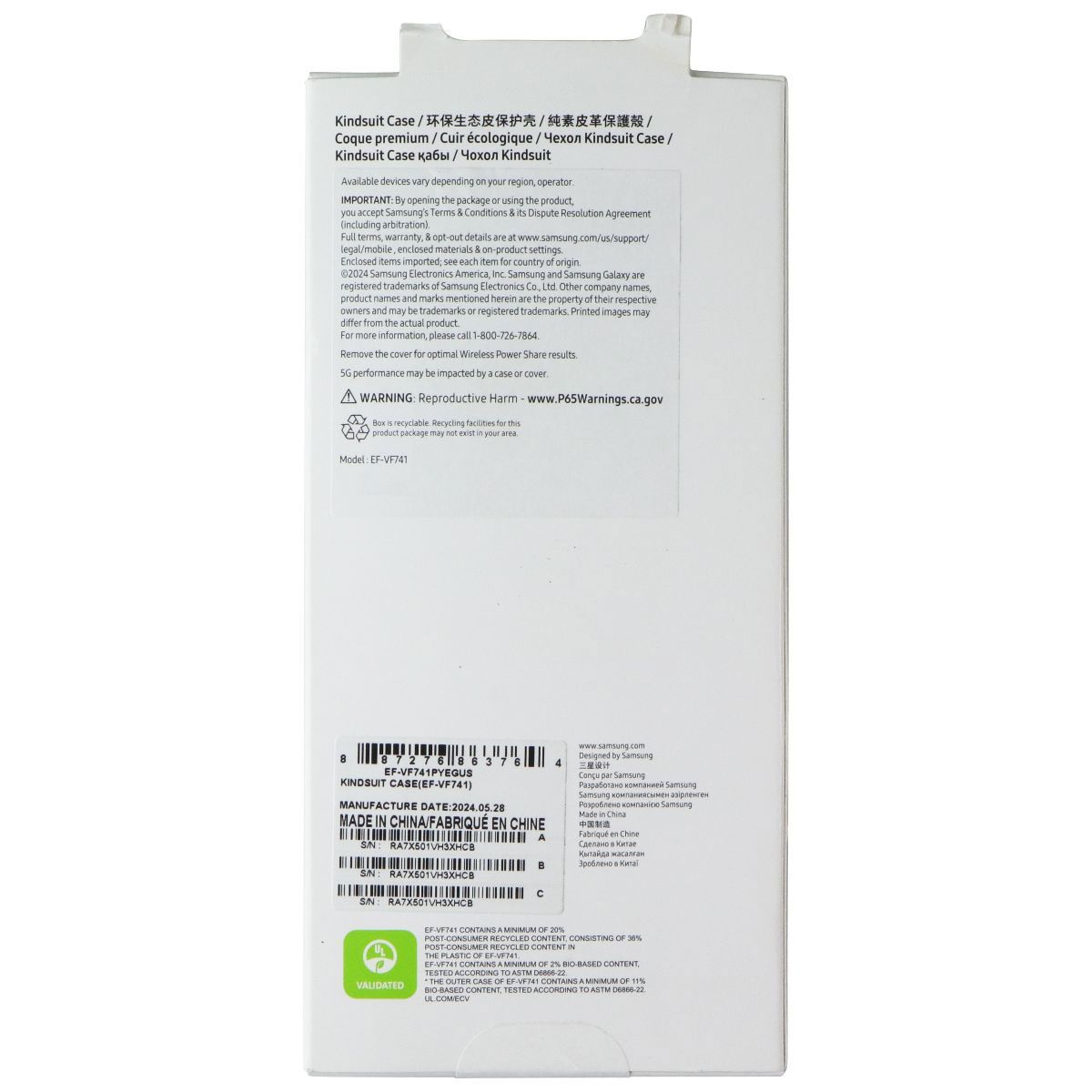 Samsung Official Kindsuit Case for Galaxy Z Flip6 - Yellow (EF-VF741PYE) Cell Phone - Cases, Covers & Skins Samsung - Simple Cell Bulk Wholesale Pricing - USA Seller