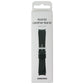 Samsung Hybrid Leather Band for Galaxy Watch4 & Later (20mm) S/M - Green Smart Watch Accessories - Watch Bands Samsung - Simple Cell Bulk Wholesale Pricing - USA Seller