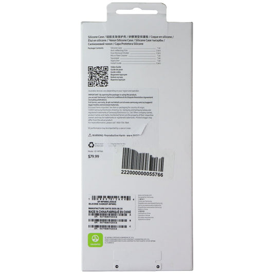 Samsung Official Silicone Case and Film for Galaxy Z Fold7 - Gray