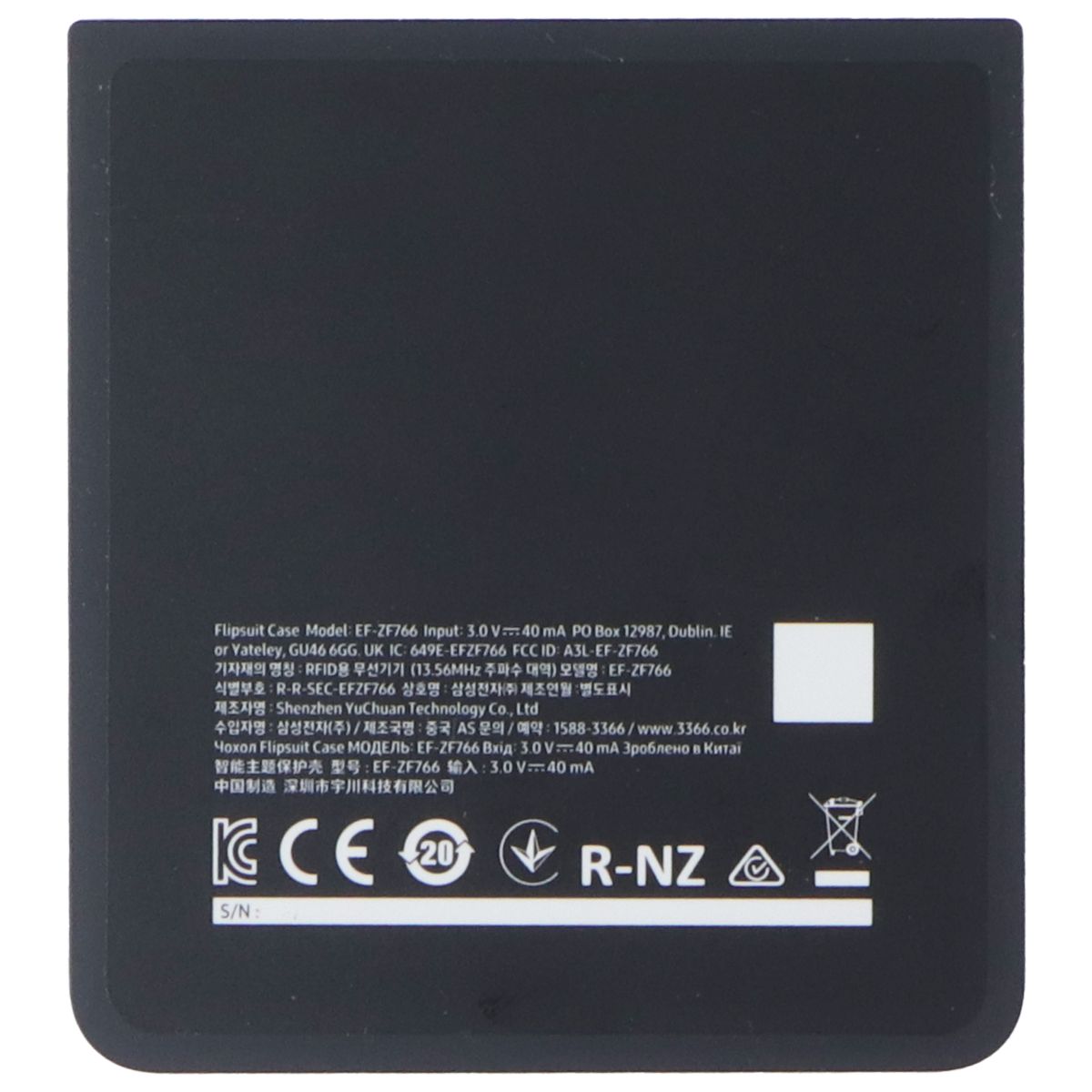 Samsung Official Flipsuit Case for Galaxy Z Flip7 - Transparent/Emoji Cell Phone - Cases, Covers & Skins Samsung - Simple Cell Bulk Wholesale Pricing - USA Seller