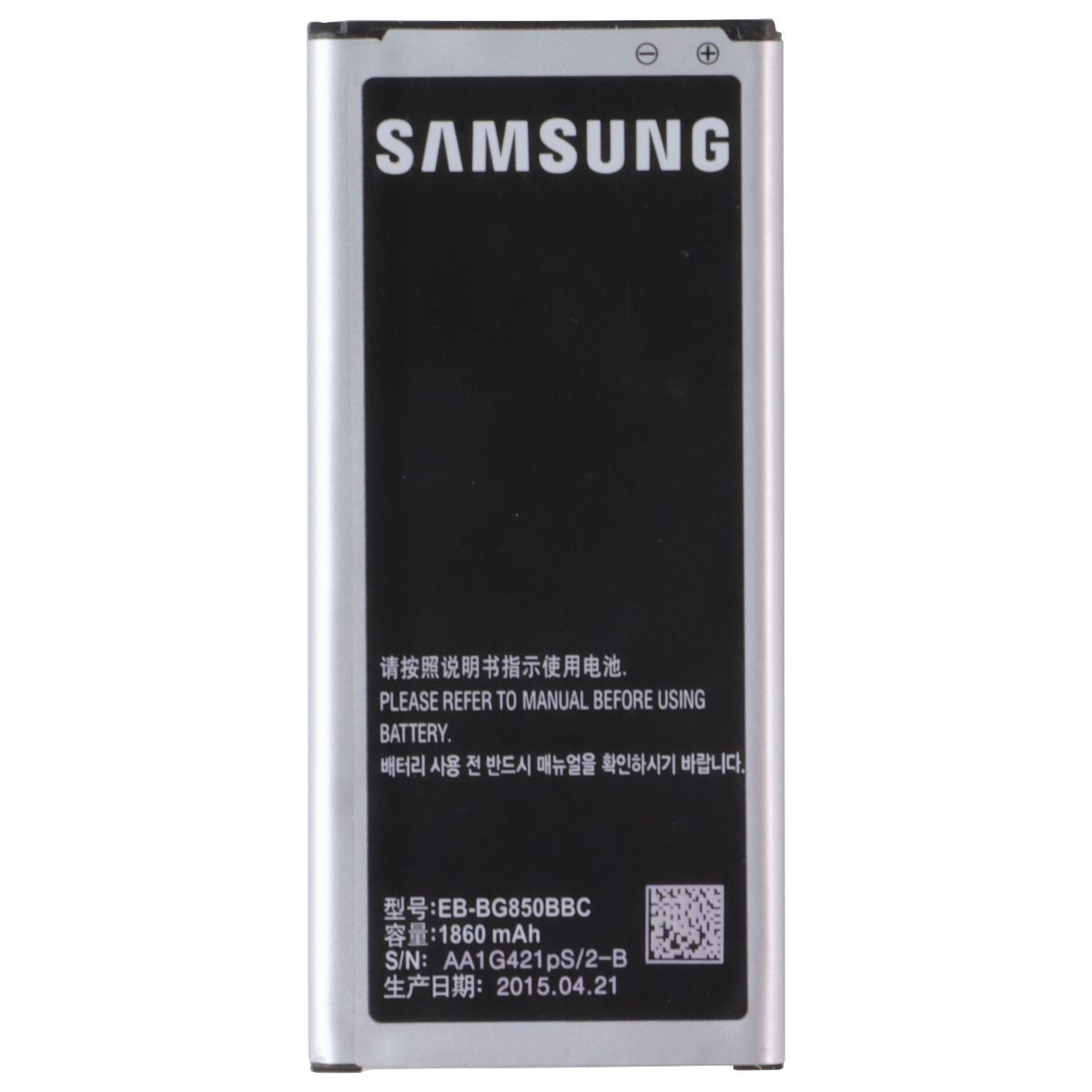 Samsung Replacement 1860mAh 3.85V Smartphone Battery (EB-BG850BBC)