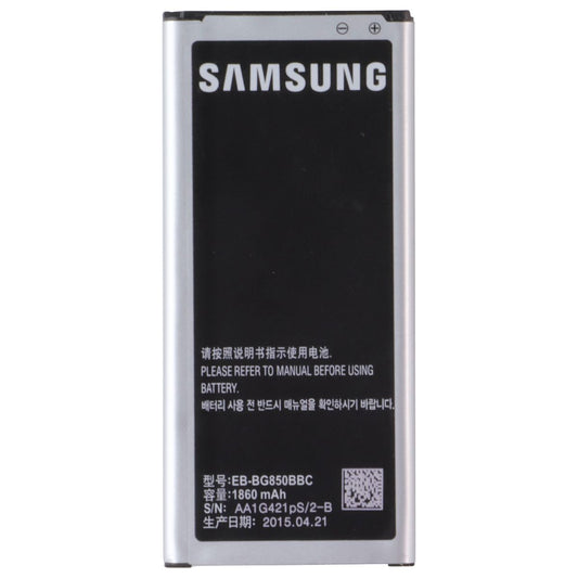 Samsung Replacement 1860mAh 3.85V Smartphone Battery (EB-BG850BBC)