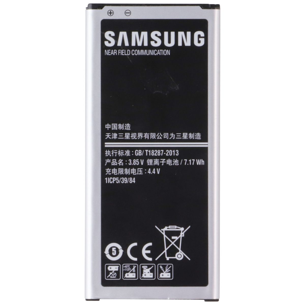 Samsung Replacement 1860mAh 3.85V Smartphone Battery (EB-BG850BBC)