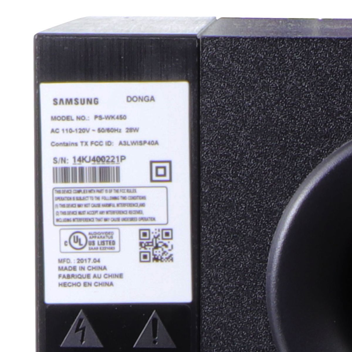 Samsung (PS-WK450) Subwoofer and (HW-KM45C) Soundbar Theater System w/Remote Home Multimedia - Home Theater Systems Samsung    - Simple Cell Bulk Wholesale Pricing - USA Seller