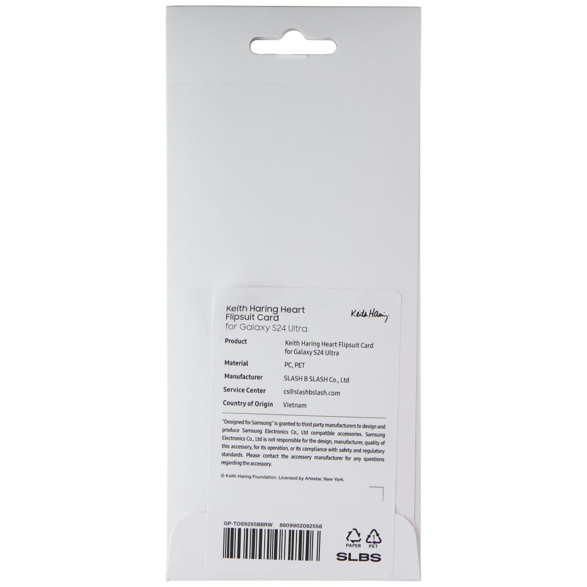Samsung Interactive Flipsuit Card for Galaxy S24 Ultra - Keith Haring Heart