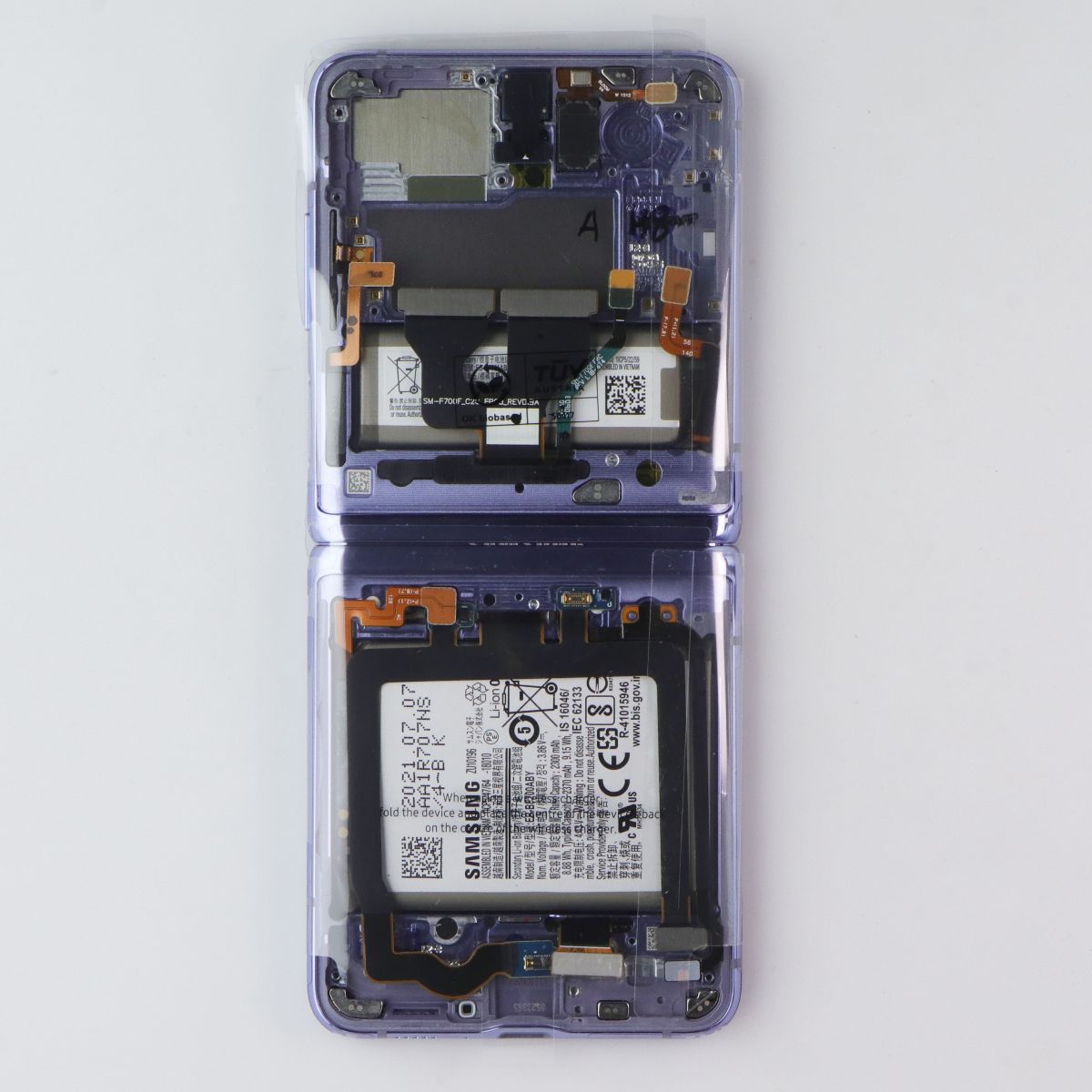 Repair Part SVC LCD Assembly Octa Kit (E/ZP/PF) for Galaxy Z Flip SM-F700/Purple Cell Phone - Replacement Parts & Tools Samsung - Simple Cell Bulk Wholesale Pricing - USA Seller
