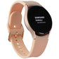 Samsung Galaxy Watch4 (40mm) Wi-Fi + GPS Smartwatch - Pink Gold (SM-R860) Smart Watches Samsung - Simple Cell Bulk Wholesale Pricing - USA Seller