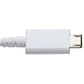 Samsung (ECB-DU68WE) 2ft USB Cable for Micro USB Devices - White Cell Phone - Cables & Adapters Samsung - Simple Cell Bulk Wholesale Pricing - USA Seller