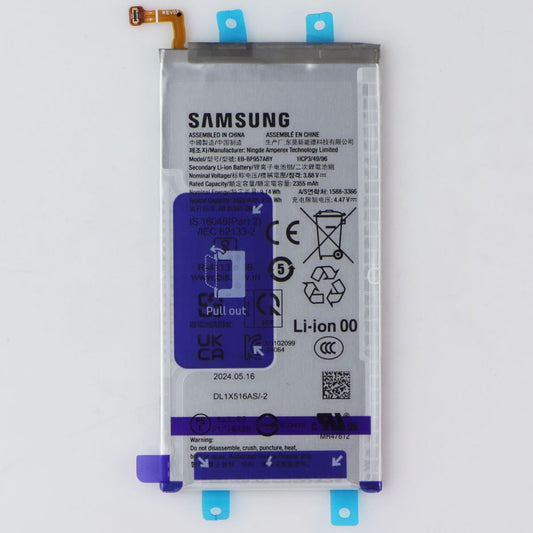Repair Part - SVC Battery Assem SUB (GH82-35057A) for Galaxy Z Fold6 (F956U) Cell Phone - Replacement Parts & Tools Samsung - Simple Cell Bulk Wholesale Pricing - USA Seller