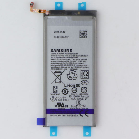 Repair Part - SVC Battery Assem SUB (GH82-29450A) for Galaxy Z Fold4 (F936B)