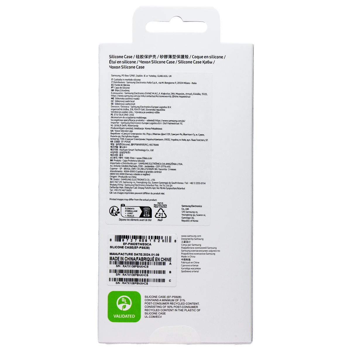 Samsung Official Silicone Case for Samsung Galaxy S24 Ultra - White Cell Phone - Cases, Covers & Skins Samsung - Simple Cell Bulk Wholesale Pricing - USA Seller