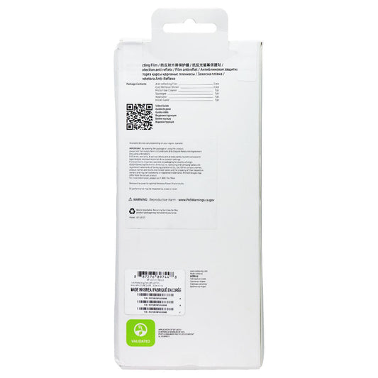 Samsung Anti-reflecting Film for Galaxy S24 FE