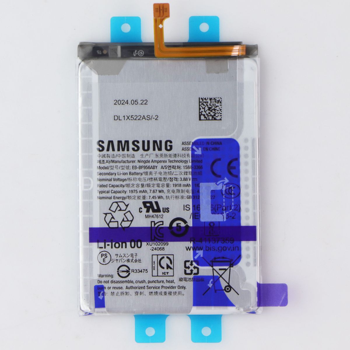 Repair Part SVC Assem Battery EB-BF956ABY for Galaxy Z Fold6 (F956) GH82-35058A Cell Phone - Batteries Samsung - Simple Cell Bulk Wholesale Pricing - USA Seller