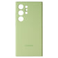 Samsung Official Silicone Case for Samsung Galaxy S24 Ultra - Lime Cell Phone - Cases, Covers & Skins Samsung - Simple Cell Bulk Wholesale Pricing - USA Seller