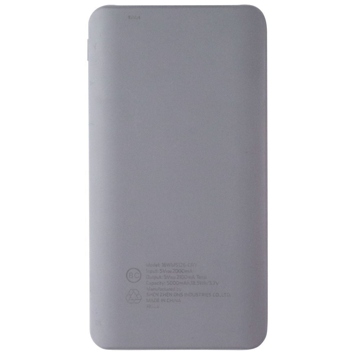 Universal Premium 5000mAh Dual USB Power Bank - Gray Geometric (16WMS126-GRY)
