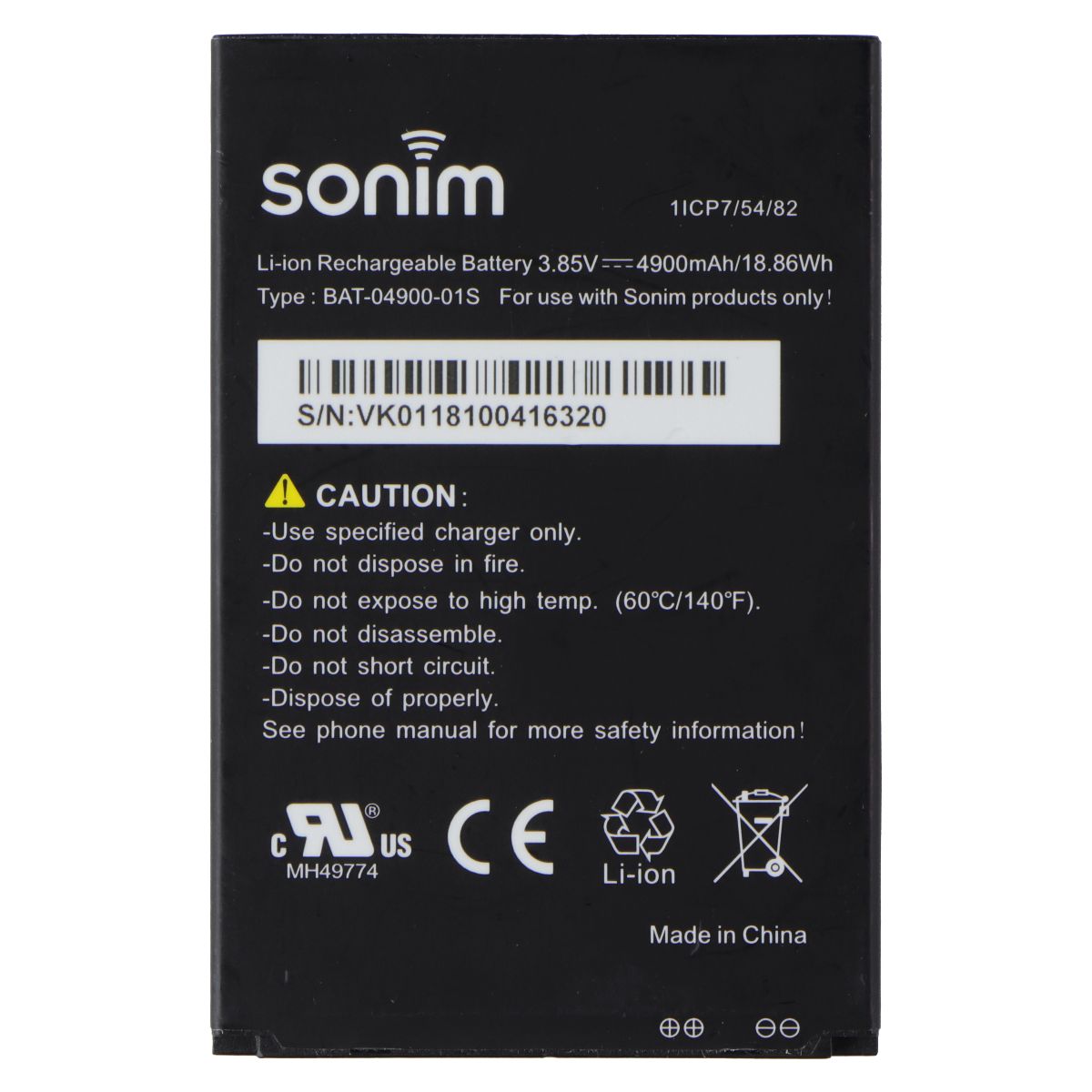 Sonim XP8 Replacement Battery 4900mAh 3.85V Li-ion Rechargeable Battery BAT-04 Cell Phone - Batteries Sonim - Simple Cell Bulk Wholesale Pricing - USA Seller
