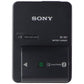 Sony Alpha 7C Full-Frame Compact Mirrorless Camera Kit - Black (ILCE7CL) Digital Camera - Digital & DSLR Cameras Sony - Simple Cell Bulk Wholesale Pricing - USA Seller