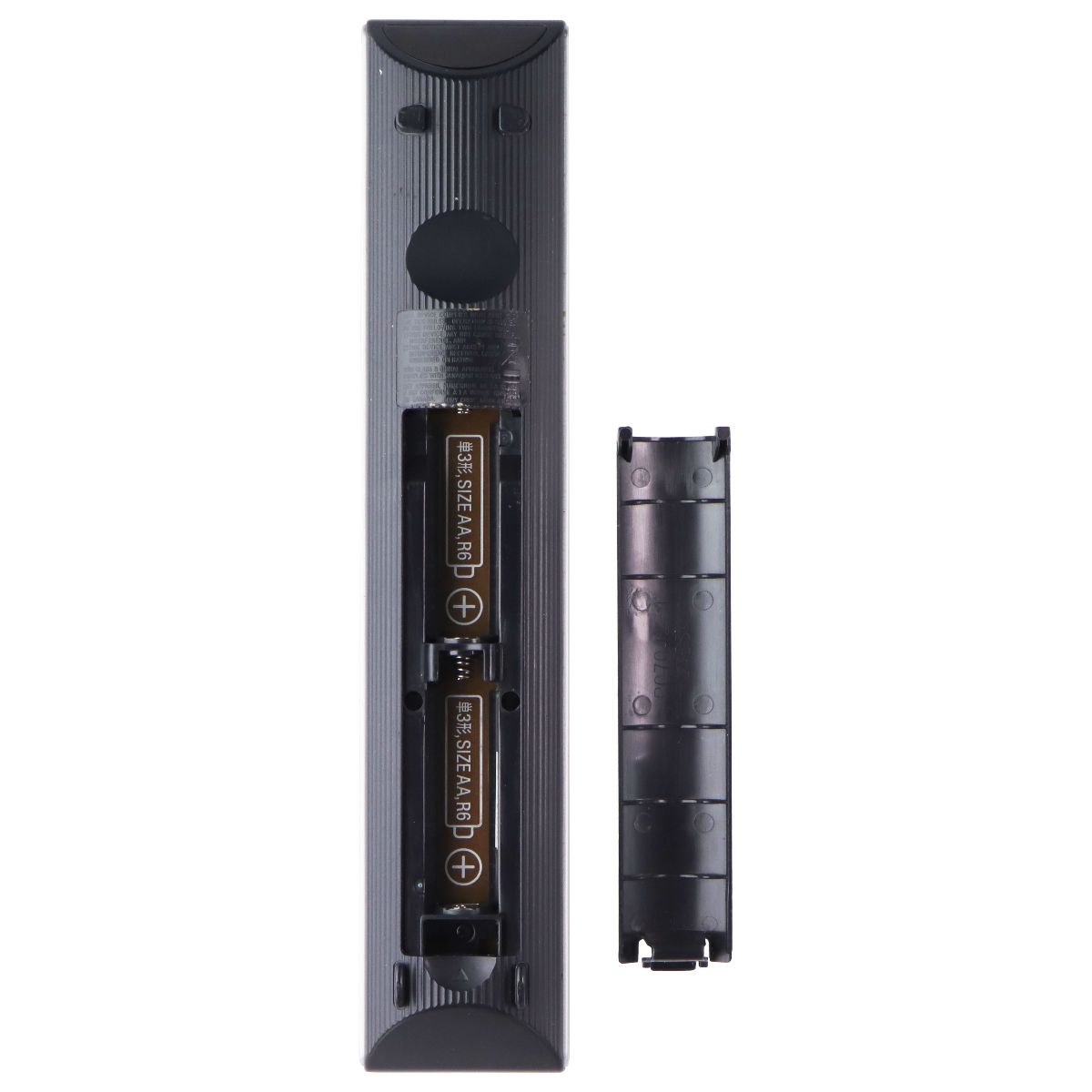 Sony TV Remote Control (RM-YD014) - Black TV, Video & Audio Accessories - Remote Controls Sony - Simple Cell Bulk Wholesale Pricing - USA Seller