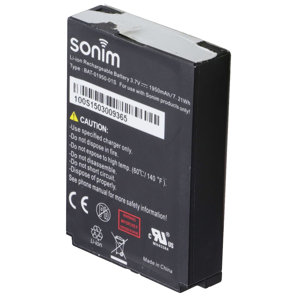 Replacement Li-ion 1950mAh Battery (BAT-01950-01S) for BlackBerry Smartphones Cell Phone - Batteries Sonim - Simple Cell Bulk Wholesale Pricing - USA Seller