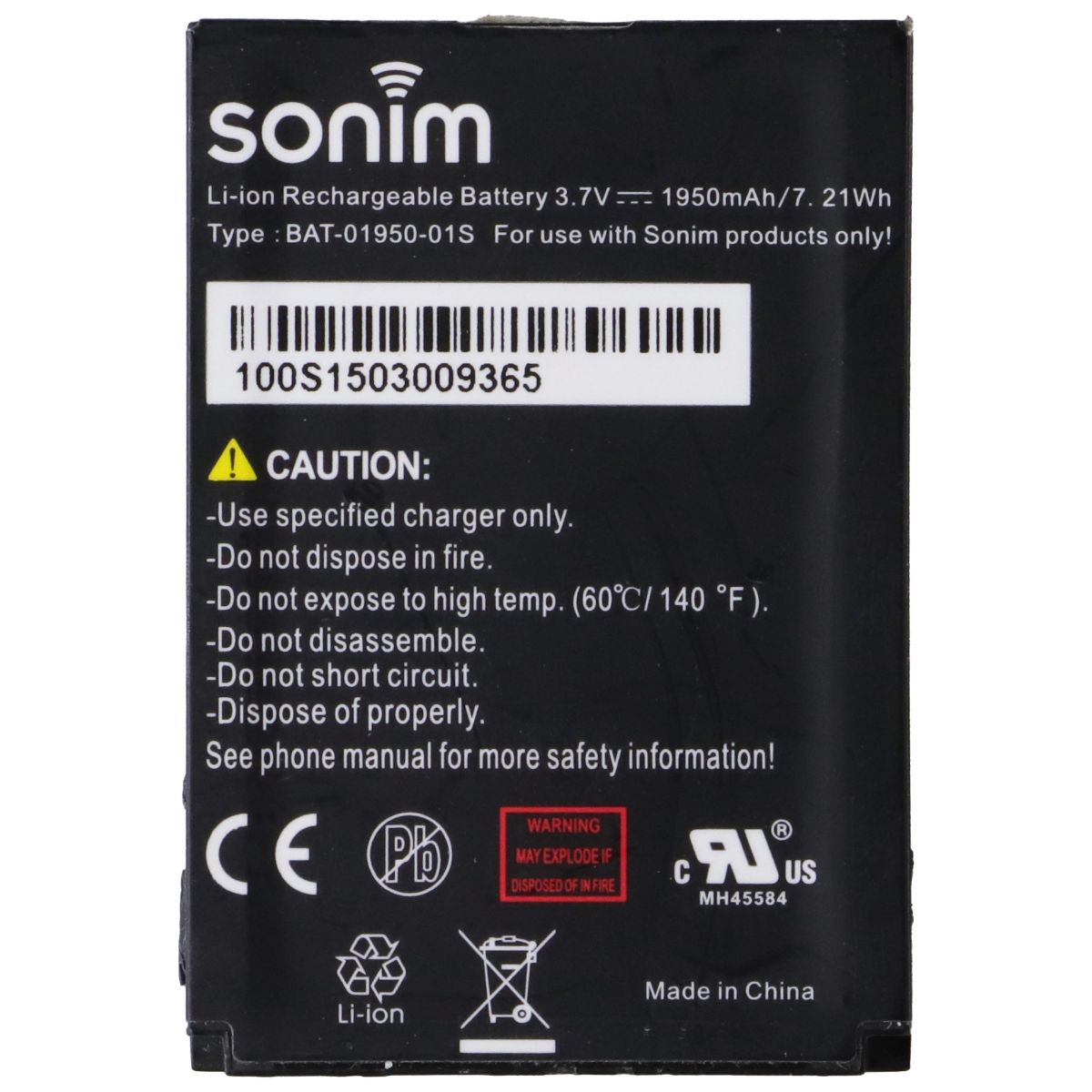Replacement Li-ion 1950mAh Battery (BAT-01950-01S) for BlackBerry Smartphones Cell Phone - Batteries Sonim - Simple Cell Bulk Wholesale Pricing - USA Seller