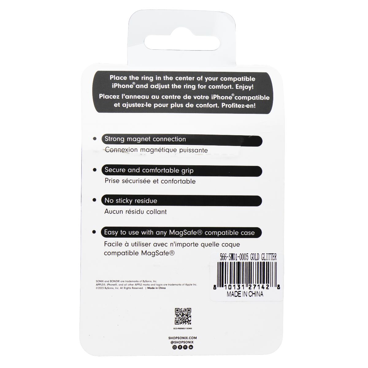 Sonix MagLink Removable Phone Ring - Glitter Gold Cell Phone - Other Accessories Sonix    - Simple Cell Bulk Wholesale Pricing - USA Seller