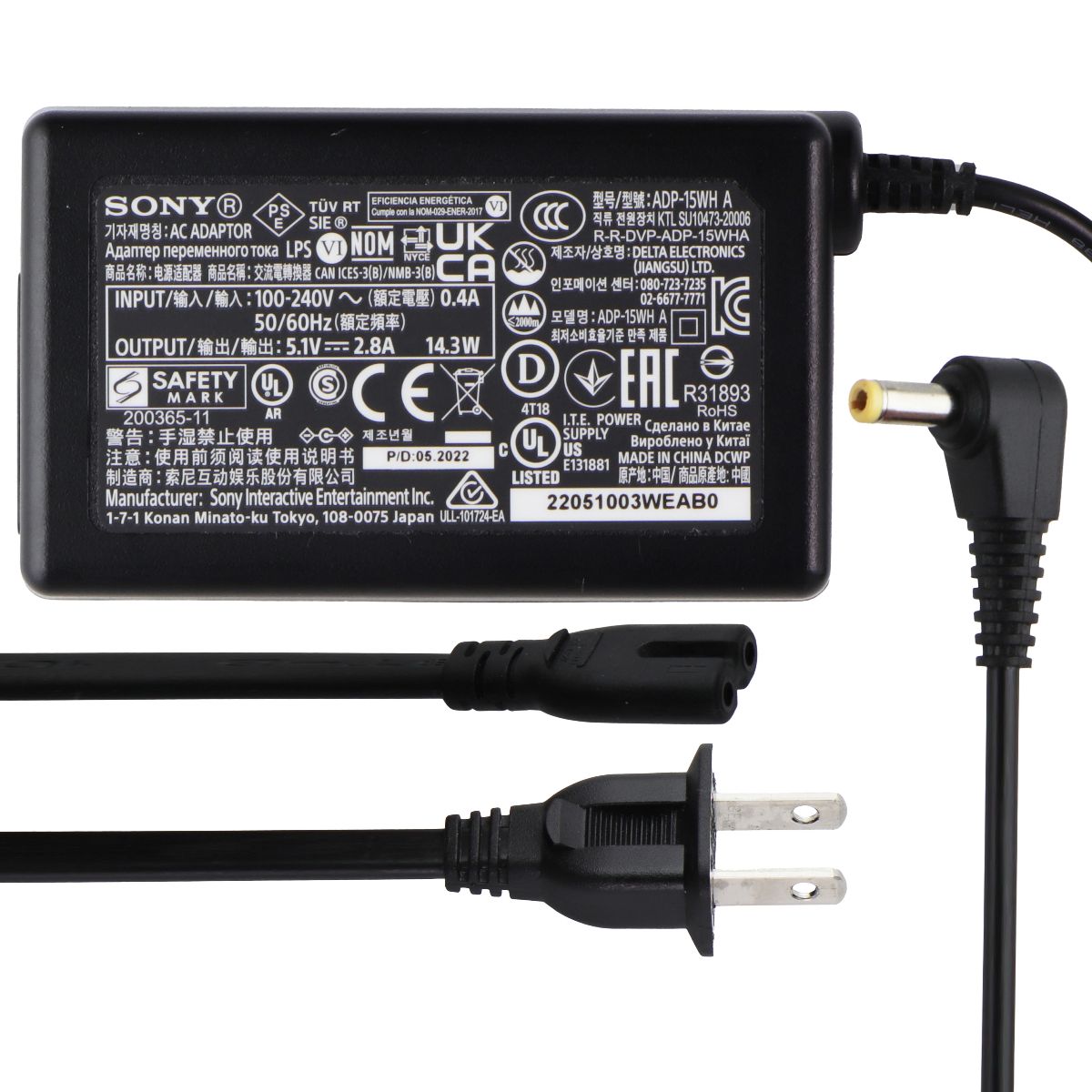 Sony AC Adapter for DualSense Controller Charger Station - (ADP-15WH A) Multipurpose Batteries & Power - Multipurpose AC to DC Adapters Sony    - Simple Cell Bulk Wholesale Pricing - USA Seller