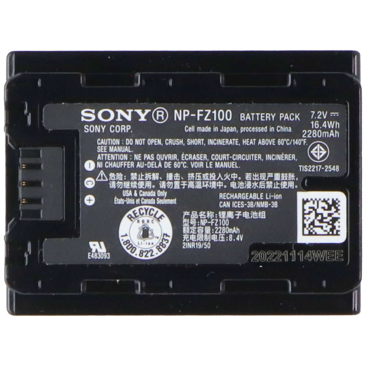 Sony Alpha ZV-E1 E-Mount 35mm Full-Frame Camera - BAD SD CARD READER Digital Camera - Digital & DSLR Cameras Sony - Simple Cell Bulk Wholesale Pricing - USA Seller