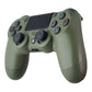 Sony PlayStation 4 Slim (1TB) Call of Duty Green Camo Edition (CUH-2115B) Gaming/Console - Video Game Consoles Sony - Simple Cell Bulk Wholesale Pricing - USA Seller