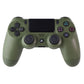 Sony PlayStation 4 Slim (1TB) Call of Duty Green Camo Edition (CUH-2115B) Gaming/Console - Video Game Consoles Sony - Simple Cell Bulk Wholesale Pricing - USA Seller