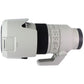 Sony FE 70-200mm f/2.8 GM OSS Lens with Carry Pouch - White (SEL70200GM) Camera Accessories - Lenses Sony - Simple Cell Bulk Wholesale Pricing - USA Seller